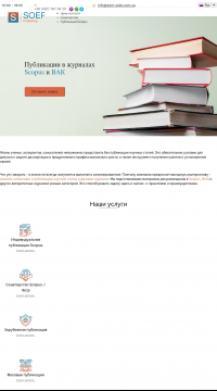 100% Гарантия Индексации 100% Гарантия Индексации